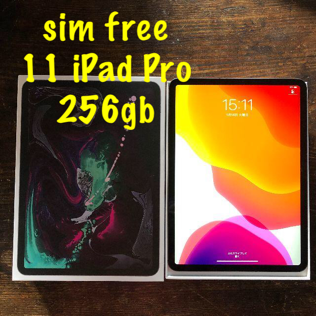 タブレット⑤ simフリー 11インチ iPad Pro 2018  256gb セット