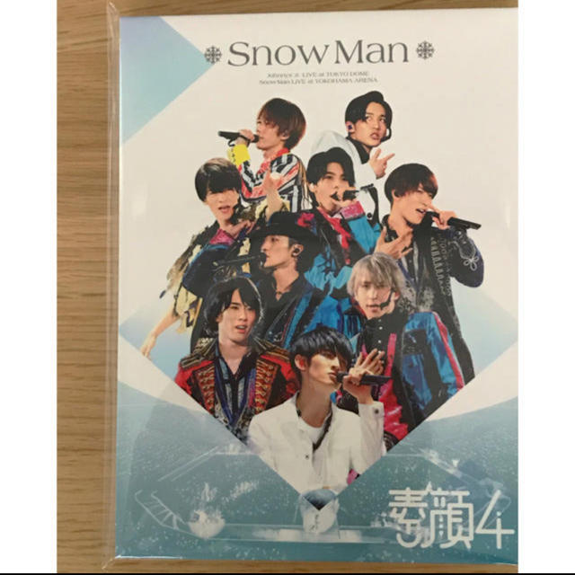 素顔4 SnowMan