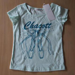 チャコット(CHACOTT)の新品 チャコット Ｔシャツ 140J(Tシャツ/カットソー)