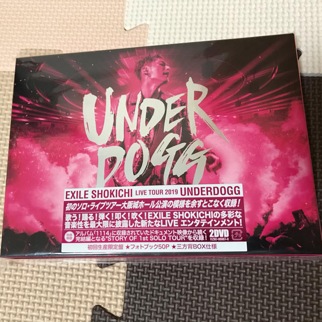 EXILE SHOKICHI LIVE TOUR 2019 UNDERDOGG