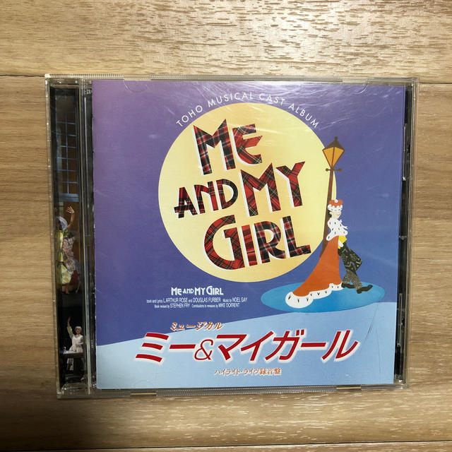 ミー＆マイガール CD ハイライトライブ録音盤　ME AND MYGIRL エンタメ/ホビーのCD(その他)の商品写真