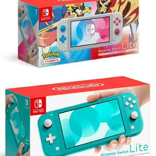 Nintendo Switch Lite 2色セット 新品未開封 thp.fpik.undip.ac.id