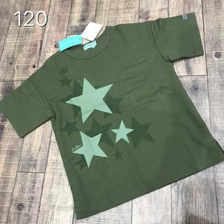 ハッカキッズ(hakka kids)のHAKKAKIDS 新品タグ付き Tシャツ 120(Tシャツ/カットソー)