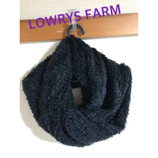 ローリーズファーム(LOWRYS FARM)のLOWRYS FARM ローリーズファーム スヌード マフラー ブラック 黒(スヌード)