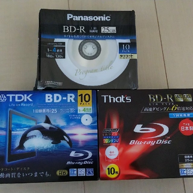 TDK BD-R 25GB 10pack×3セット