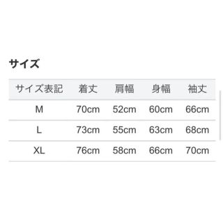 XLARGE - FR2 XLARGE コラボ パーカーの通販 by FR2 XLARGE - FR2 XLARGE コラボ パーカーの通販 by FR2