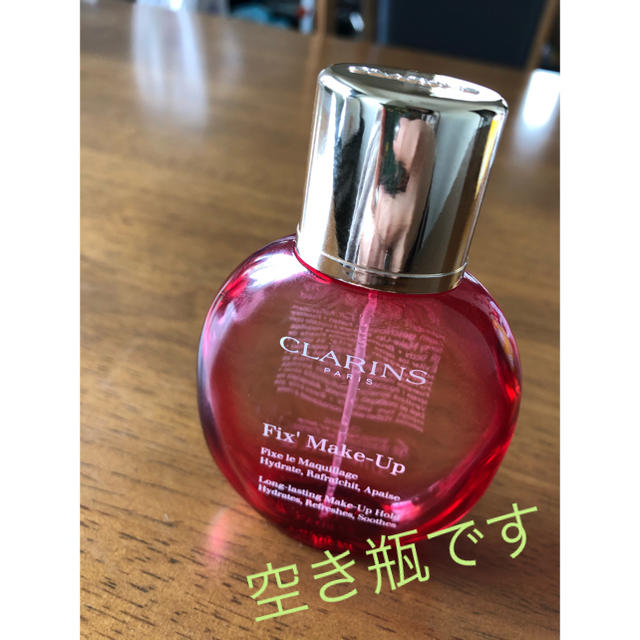 CLARINS(クラランス)の★ 空き瓶 ★ クラランス フィックスメイクアップ 50ml コスメ/美容のコスメ/美容 その他(その他)の商品写真