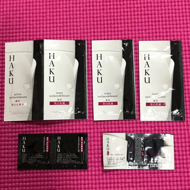 m&a様専用 HAKUサンプル コスメ/美容のキット/セット(サンプル/トライアルキット)の商品写真