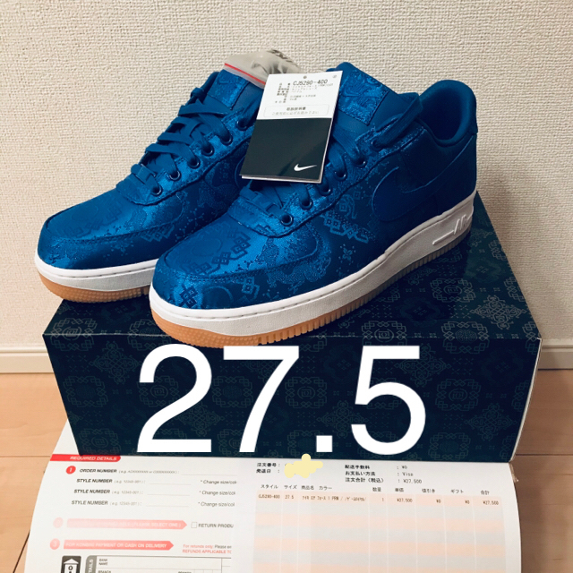 NIKE(ナイキ)の27.5 clot air force 1 nike クロット 国内正規品 新品 メンズの靴/シューズ(スニーカー)の商品写真