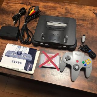 ニンテンドウ64(NINTENDO 64)の任天堂64(家庭用ゲーム機本体)