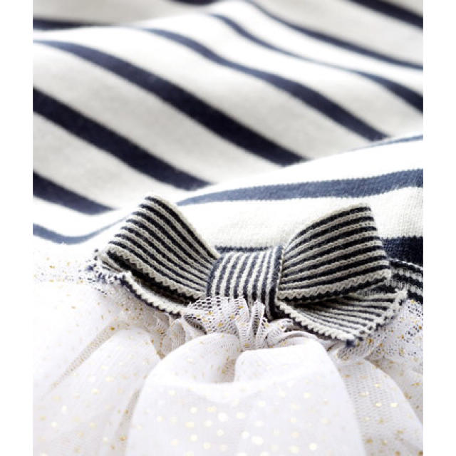 PETIT BATEAU(プチバトー)の【PETIT BATEAU】プチバトー マリニエールワンピース キッズ/ベビー/マタニティのキッズ服女の子用(90cm~)(ワンピース)の商品写真