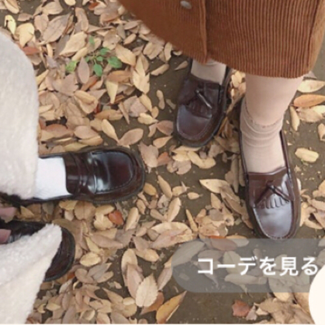 HARUTA(ハルタ)のほぼ未使用 ハルタ ローファー ブラウン 茶色 本革 学生靴 rili  レディースの靴/シューズ(ローファー/革靴)の商品写真