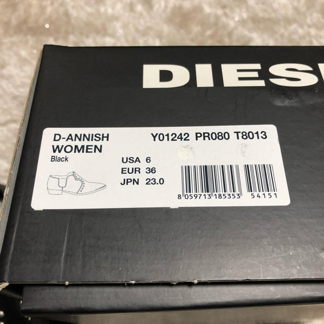 DIESEL(ディーゼル)のデちえぽん様専用！ ィーゼル 革靴 黒 23センチ レディースの靴/シューズ(ローファー/革靴)の商品写真