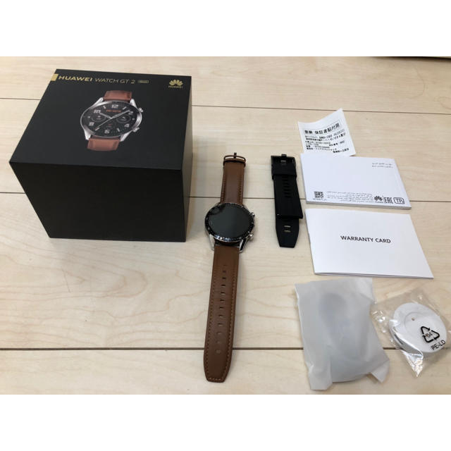 HUAWEI WATCH GT2 Classic おまけ付き