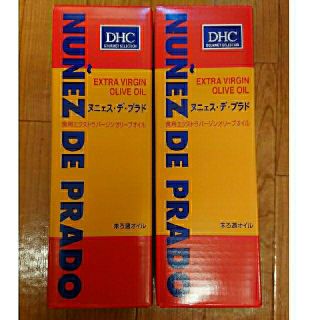 ディーエイチシー(DHC)のDHC エクストラバージン オリーブオイル 2本(調味料)