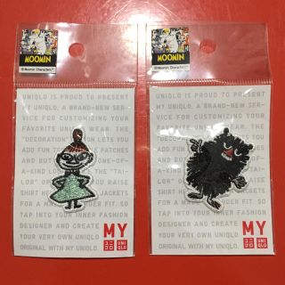 ユニクロ(UNIQLO)のMoomin ワッペン ムーミン トーベヤンソン ユニクロ 新品 UNIQLO (各種パーツ)