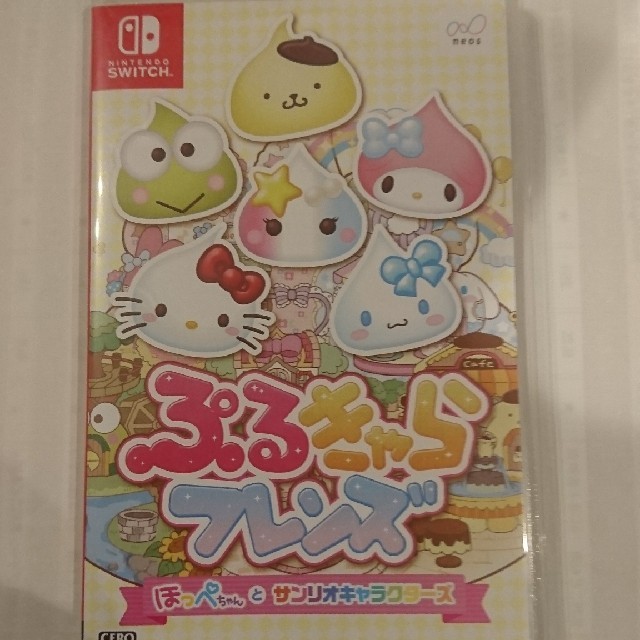 Nintendo Switch(ニンテンドースイッチ)のぷるきゃらフレンズ ほっぺちゃんとサンリオキャラクターズ エンタメ/ホビーのゲームソフト/ゲーム機本体(家庭用ゲームソフト)の商品写真