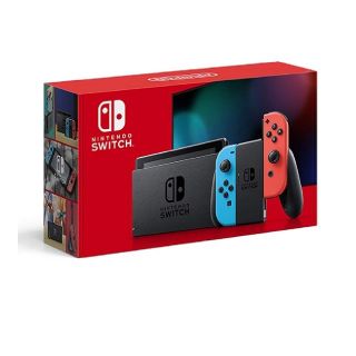 15個まとめ売り☆ニンテンドースイッチ 新品 本体(家庭用ゲーム機本体)