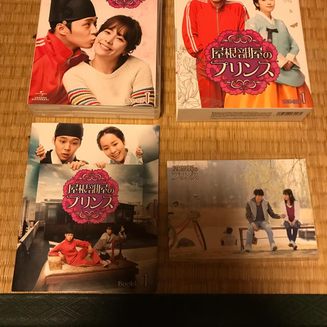 韓国ドラマ　屋根部屋のプリンス DVD SET1+2（初回限定 BOX付き) エンタメ/ホビーのDVD/ブルーレイ(TVドラマ)の商品写真