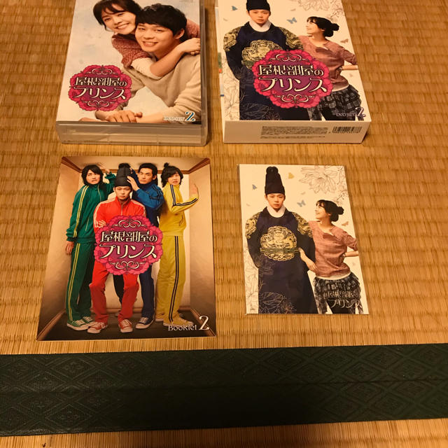 韓国ドラマ　屋根部屋のプリンス DVD SET1+2（初回限定 BOX付き) エンタメ/ホビーのDVD/ブルーレイ(TVドラマ)の商品写真