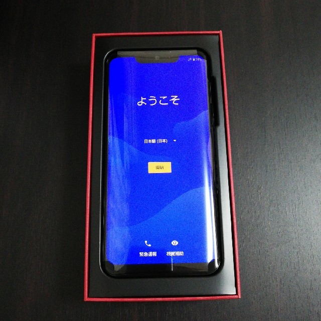 AQUOS zero SIMフリー 判定○　801SH