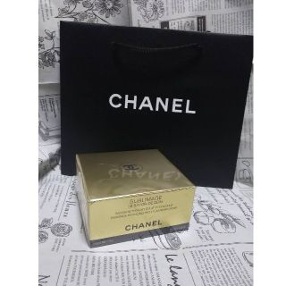 シャネル(CHANEL)のシャネル サブリマージュ サヴォン ネトワイヤン(洗顔料)