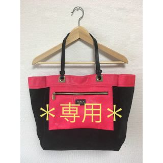 フルラ(Furla)の【FURLA】リバーシブル　ビッグ　トート　バッグ　お仕事用(トートバッグ)