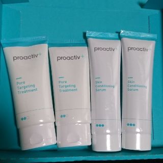 プロアクティブ(proactiv)の新品❗プロアクティブプラス(美容液)