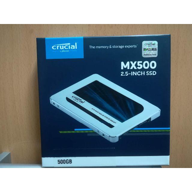 Crucial MX500 SSD 500GB