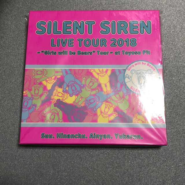 SILENT SIREN 2018ツアー　ブルーレイ(FC限定盤)