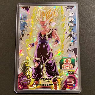 ドラゴンボール(ドラゴンボール)のドラゴンボールヒーローズ SEC  孫悟飯少年期(その他)