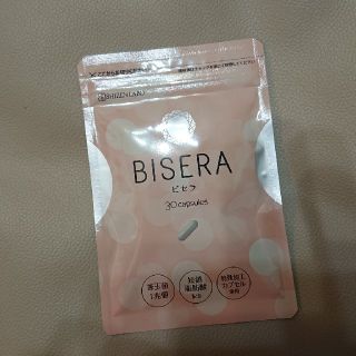 ヘルスアップ ビセラ 30粒(ダイエット食品)