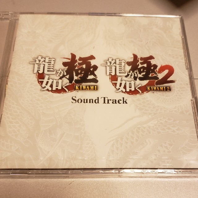 SEGA(セガ)の龍が如く極　サウンドトラック エンタメ/ホビーのCD(ゲーム音楽)の商品写真