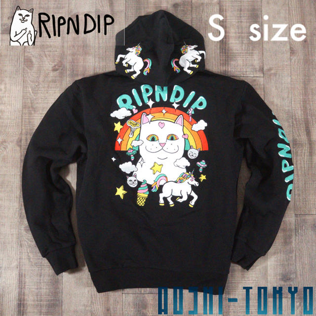 Supreme(シュプリーム)の◆新作◆RIPNDIP Neamland フーディー /パーカー Sサイズ メンズのトップス(パーカー)の商品写真