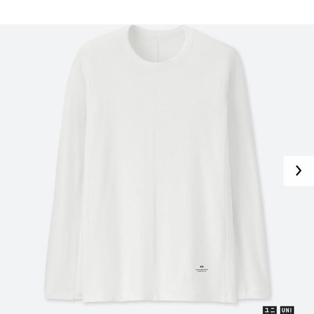 UNIQLO(ユニクロ)のM 白 ユニクロ　アレキサンダーワン ヒートテックエクストラクルーネックT メンズのトップス(Tシャツ/カットソー(七分/長袖))の商品写真