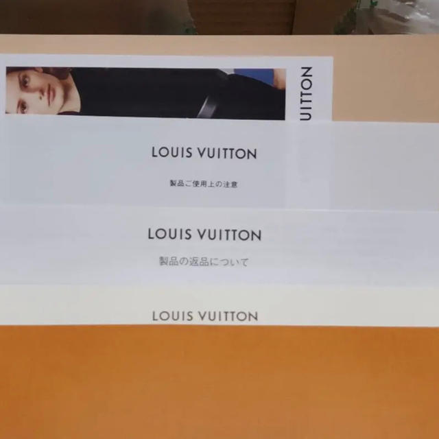 LOUIS VUITTON(ルイヴィトン)のミュルティ・ポシェット・アクセソワール ☆最終お値下げ☆ レディースのバッグ(ショルダーバッグ)の商品写真