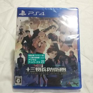 プレイステーション4(PlayStation4)の美品 十三機兵防衛圏 PS4(家庭用ゲームソフト)