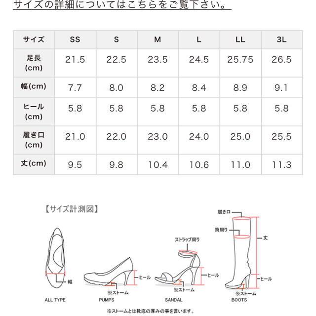 ORiental TRaffic(オリエンタルトラフィック)のオリエンタルトラフィック サイドゴアブーツ レディースの靴/シューズ(ブーツ)の商品写真