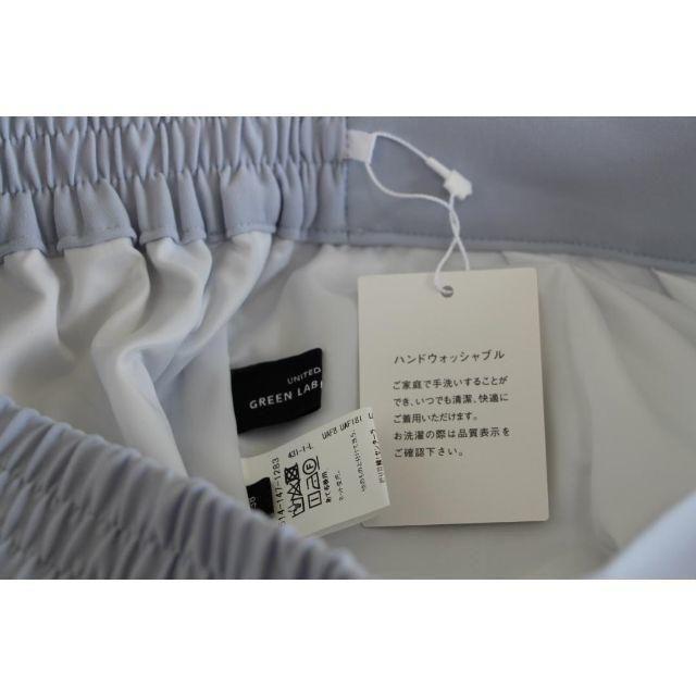 UNITED ARROWS green label relaxing(ユナイテッドアローズグリーンレーベルリラクシング)のお値下げ中！新品未使用テーパードパンツ green label relaxing レディースのパンツ(その他)の商品写真