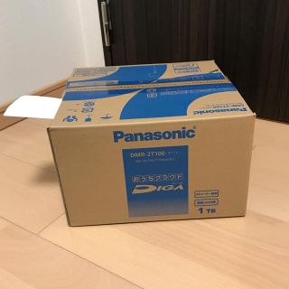 パナソニック(Panasonic)の新品未開封 パナソニック DMR-2T100 ホワイト(ブルーレイレコーダー)