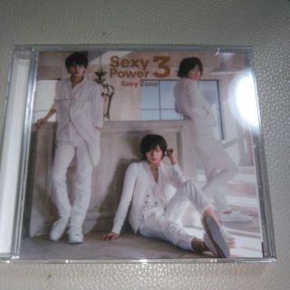 セクシー ゾーン(Sexy Zone)のSEXYpower　CD　SEXYZONE　16曲　アルバム　佐藤勝利　中島健人(ポップス/ロック(邦楽))