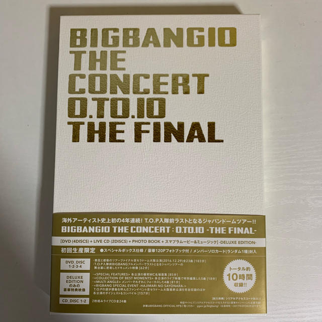 BIGBANG10　THE　CONCERT：0．TO．10　-THE　FINAL