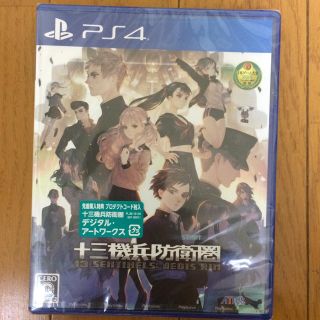 新品未使用  十三機兵防衛圏 PS4(家庭用ゲームソフト)