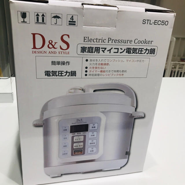 最安値挑戦！ DS 家庭用マイコン電気圧力鍋 STL-EC01 リール