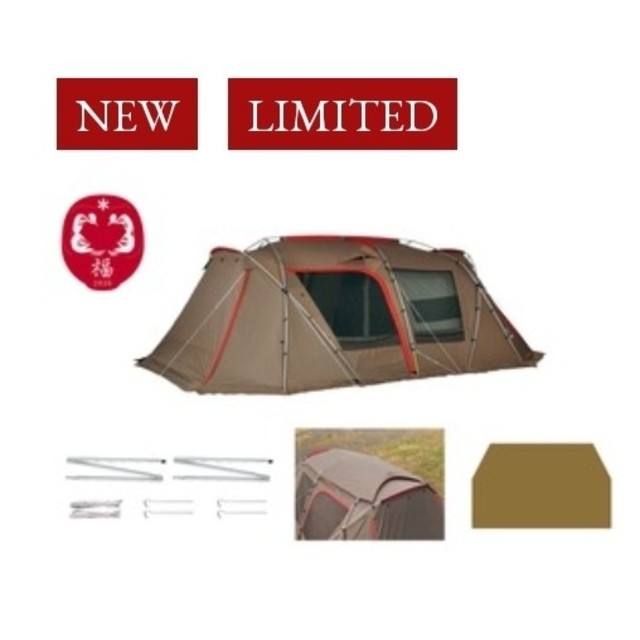 人気 スノーピーク ランドロック TP671R - crumiller.com