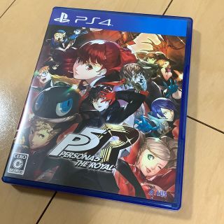 プレイステーション4(PlayStation4)のペルソナ5 ザ・ロイヤル PS4(家庭用ゲームソフト)