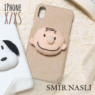 ピーナッツ(PEANUTS)のかわいい♡ぷっくりチャーリーブラウンiPhoneXS/Xケース(iPhoneケース)