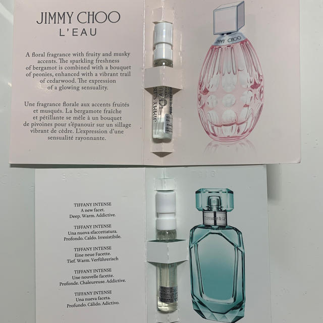 香水 試供品2本セット 新品未使用 | フリマアプリ ラクマ