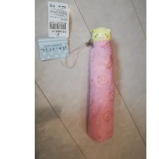 サンエックス(サンエックス)のすみっこぐらし ネコ 折りたたみ傘 ピンク 50cm(傘)