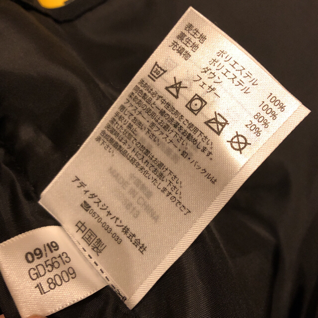 adidas(アディダス)のbitさん専用★adidasorigimals メンズM ロング ダウン コート メンズのジャケット/アウター(ダウンジャケット)の商品写真